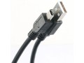usb-cable-for-canon-cameras-camcorders-small-0