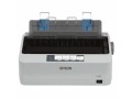 epson-lq-310-dot-matrix-printer-small-2