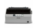 epson-lq-310-dot-matrix-printer-small-0