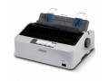 epson-lq-310-dot-matrix-printer-small-1