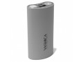 yashica-portable-power-bank-7800mah-small-0