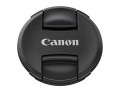 canon-lens-cap-e-77-ii-small-0