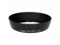 canon-ew-60c-lens-hood-small-0