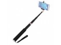 samurai-sm105-m-selfipod-small-0