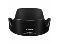 canon-ew-83m-lens-hood-small-0