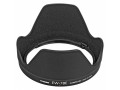 canon-ew-78e-lens-hood-small-0