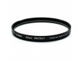 canon-67-mm-protect-lens-filter-small-0