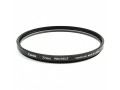 canon-77-mm-protect-lens-filter-small-0
