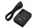 canon-lc-e6e-battery-charger-small-0