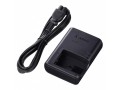 canon-lc-e12-battery-charger-small-0