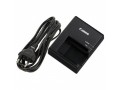 canon-lc-e17e-battery-charger-small-0