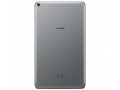 huawei-mediapad-t3-small-2