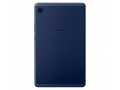 huawei-matepad-t8-small-2