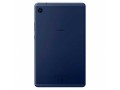 huawei-matepad-t8-small-2