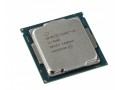 intel-core-i3-9100-processor-small-2