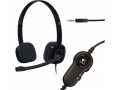 logitech-35-mm-analog-stereo-headset-h151-with-boom-microphone-small-1