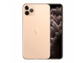 iphone-11-pro-max-small-3