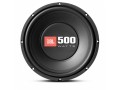 jbl-cs1014-small-1