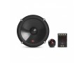 jbl-stage3-607cf-small-0