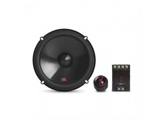 JBL Stage3 607CF