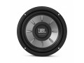 jbl-stage-810-subwoofer-small-0