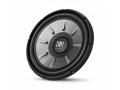 jbl-stage-1210-subwoofer-small-1