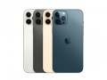 apple-iphone-12-pro-max-128gb-small-0